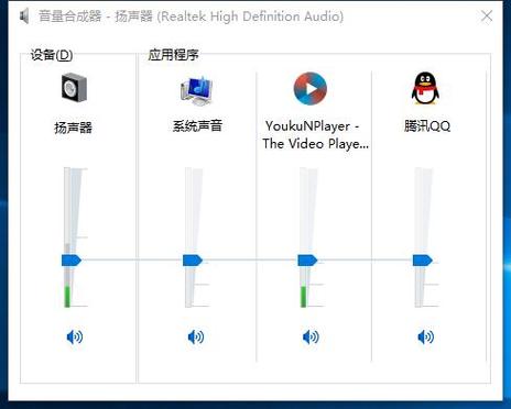合成别人的声音软件