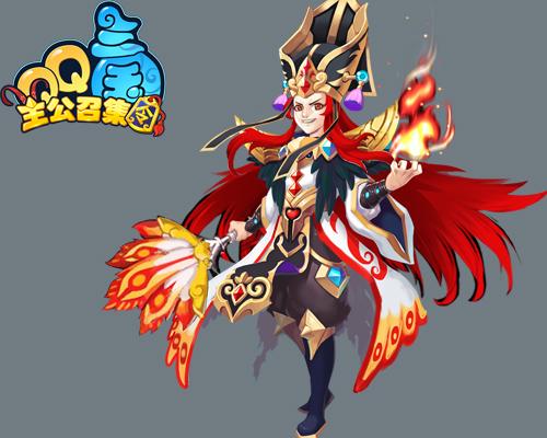 QQ三国祁山图标