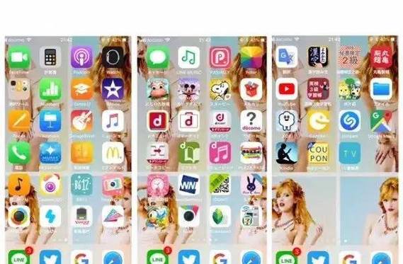 免费视频聊天软件不用手机号登录游戏截图