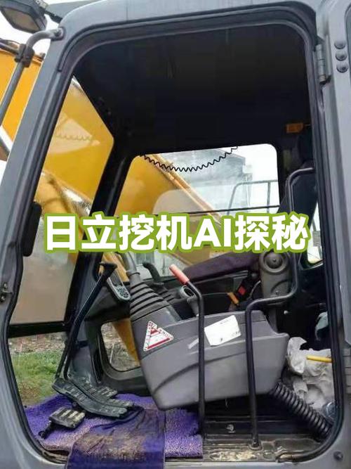 日立挖机售后服务电话