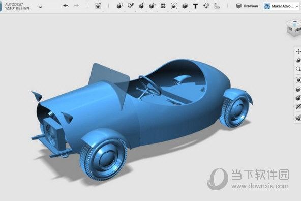 autodesk 123d安卓版