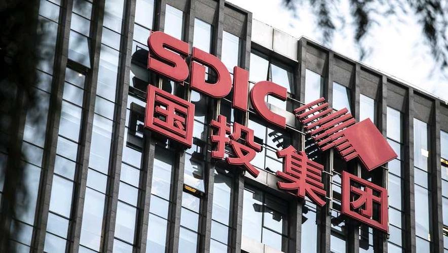 国投资本控股有限公司图标