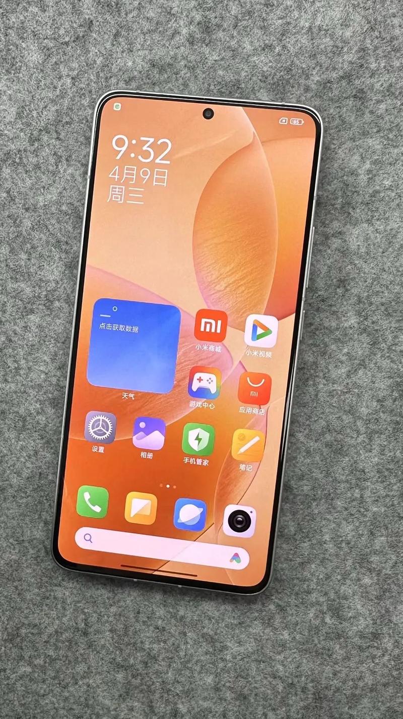 红米桌面怎么变回原来的