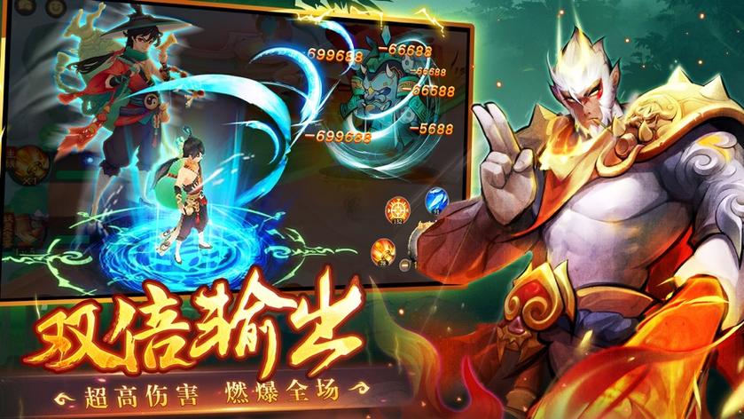 新仙魔九界官方下载安装图标