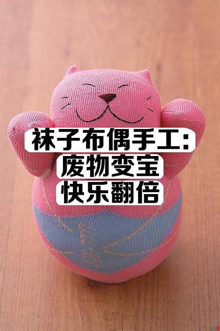 小布偶儿歌