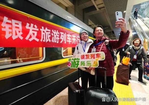 70岁还能开网约车吗截图