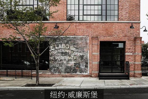 lelabo官网中国专柜