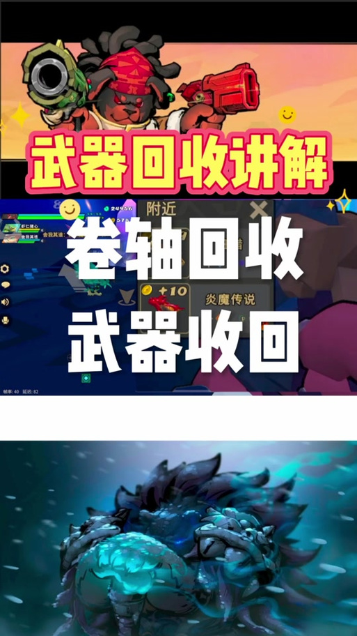 悲伤重生安卓版怎么存档