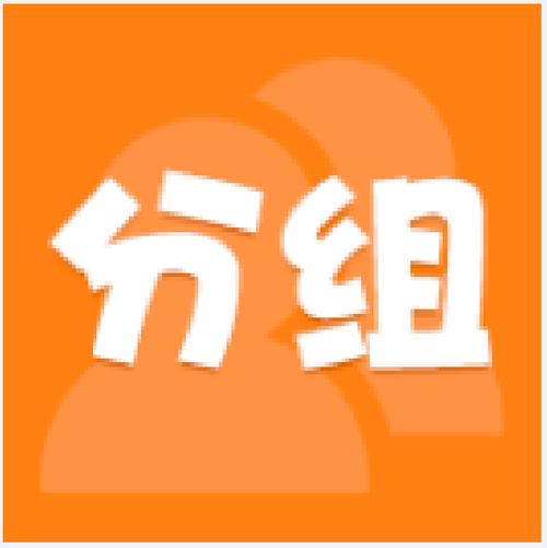 苹果删除相册分组步骤