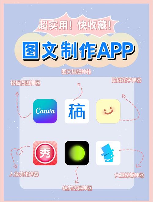 微信手写字颜色怎么设置图标