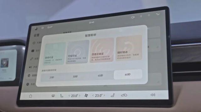 oppo手机情景模式怎么设置截图