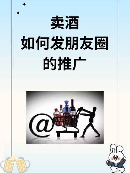 5000人朋友圈推广多少钱