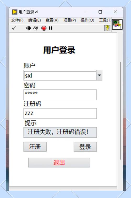 千度一下网页版入口登录入口怎么打
