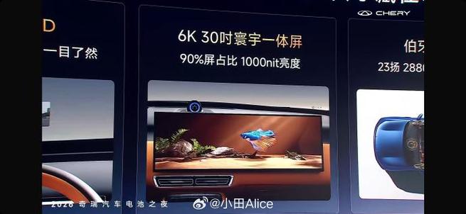 360实时防护的功能