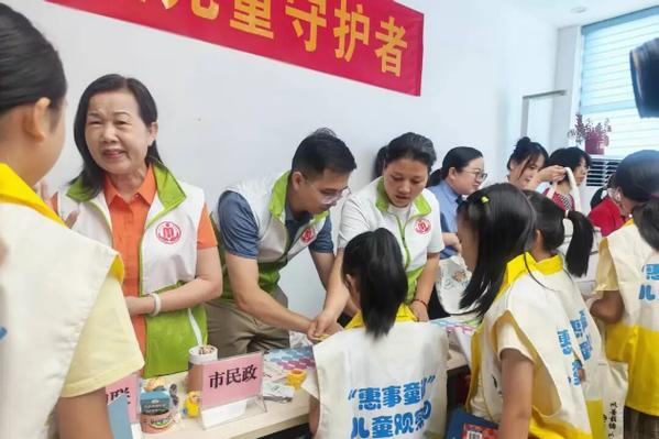 第五人格未成年时间限制图标