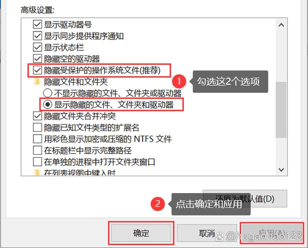 u盘文件看不见了怎么办