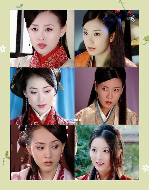 《大汉天子》1多少集