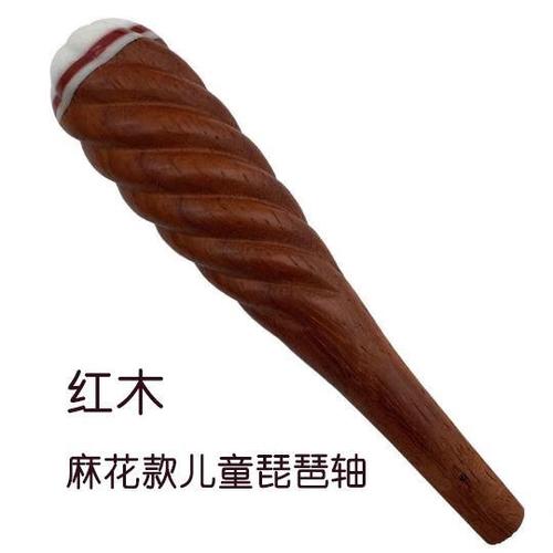 琵琶轴断了怎么换