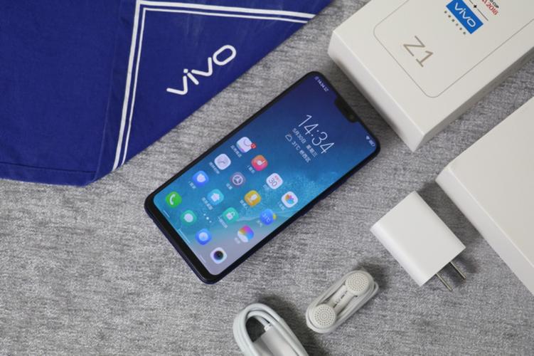 vivoz1支持快充吗图标