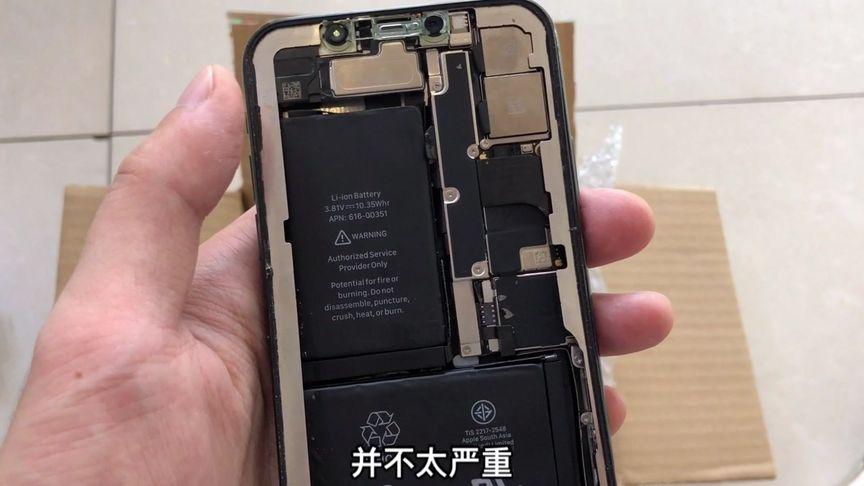 苹果x面容维修多少钱