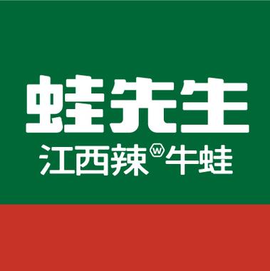 蛙先生什么时候成立的