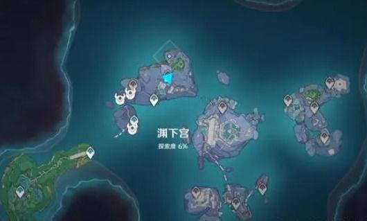 稻妻渊下宫怎么进入