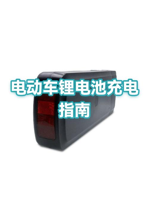 电动车充电器潮湿还能用吗