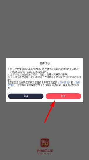 快乐赞最新版 v2.7.2安卓版