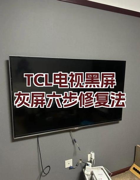朋友圈视频显示黑色图标