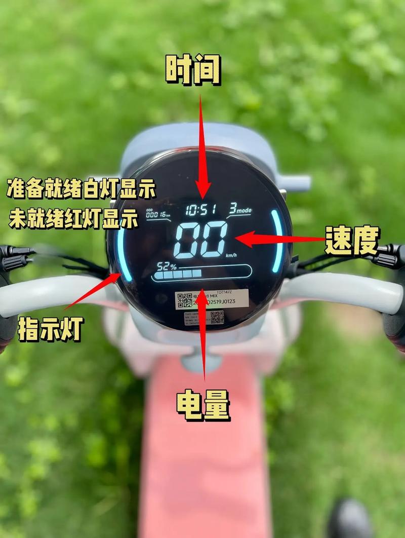 九号绿色按键掉了能自己修吗