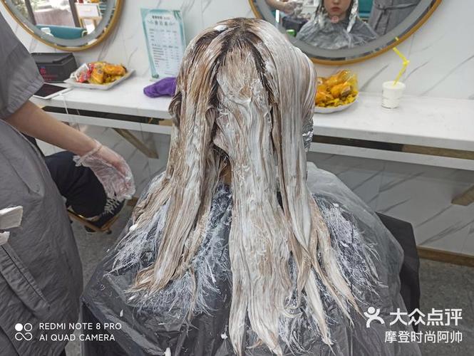 摩登美发学院学费多少