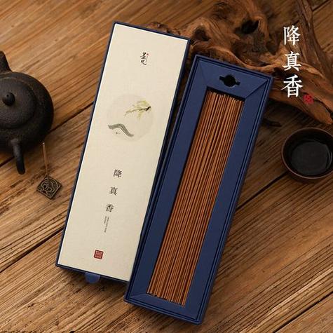 家庭用什么香最好