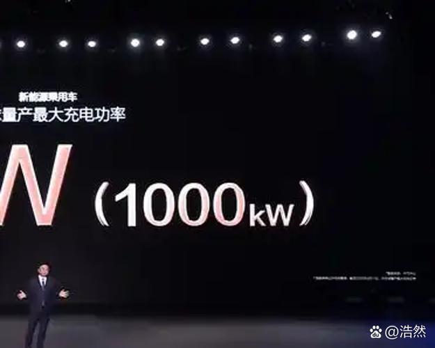 闪充慢的解决方法