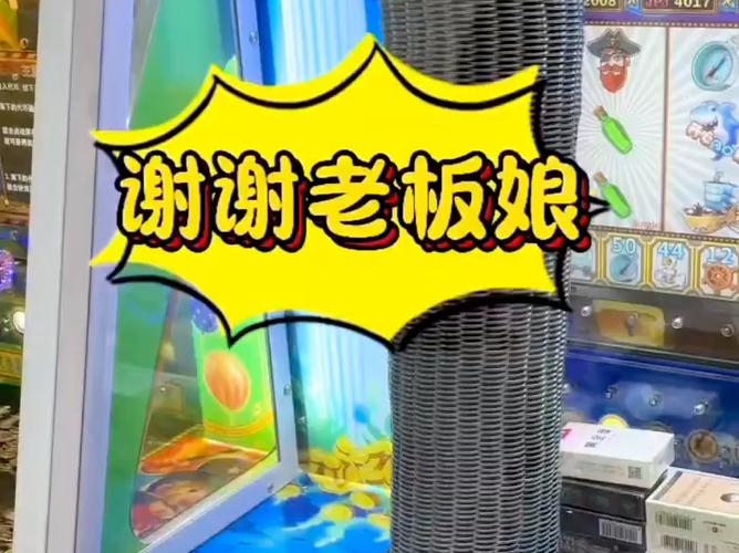 微信用3个谢谢还是2个谢谢