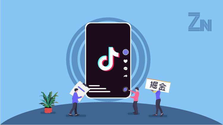 全民抖音