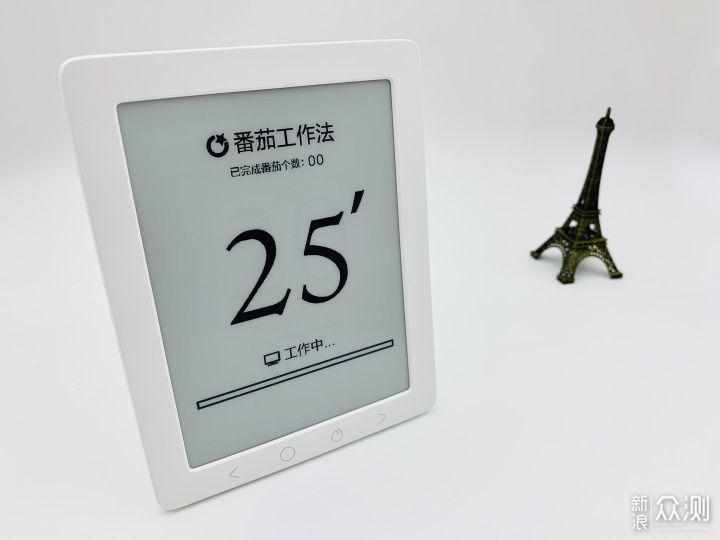 秒秒测图标