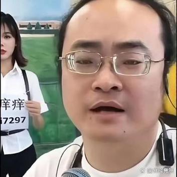 抖音小声声