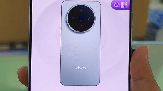 vivo秒开应用有哪些
