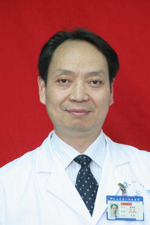 杨锦建简介