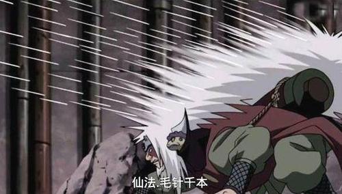风系仙术