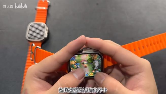 什么手表能打王者荣耀