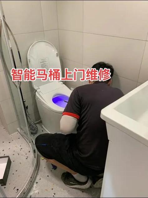 自动马桶不蓄水怎么办