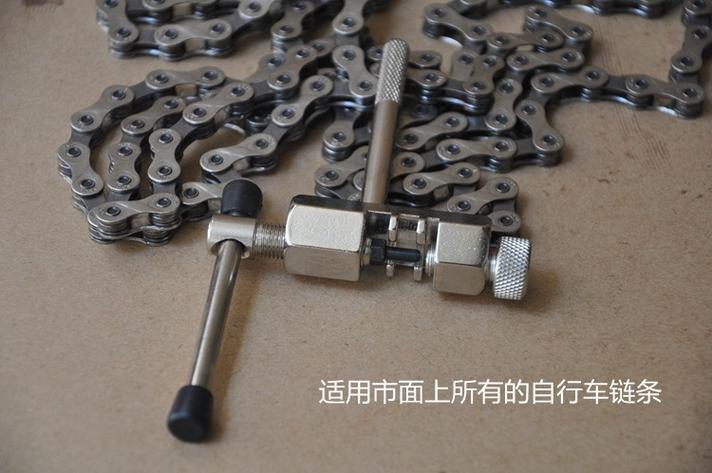 单车链子太松怎么调整