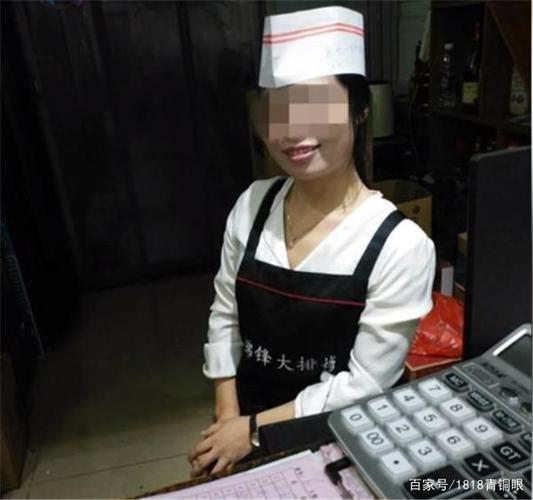 老板娘被劫原版录像