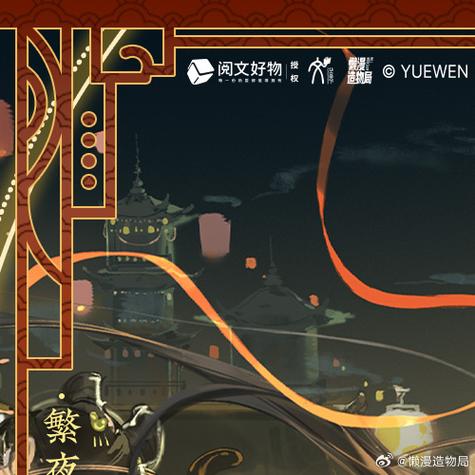 贝壳阅文小说下载app最新版本