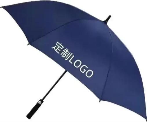 雨伞批发商电话号