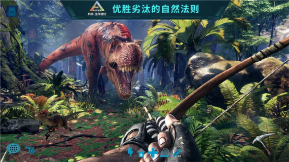 方舟武器无限耐久版本截图