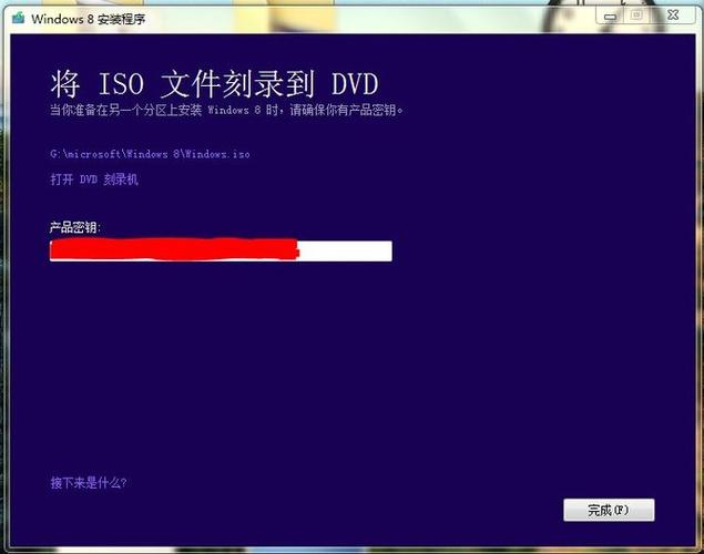 win10软件升级在哪里