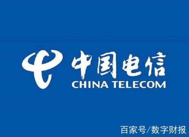 电信10000app下载