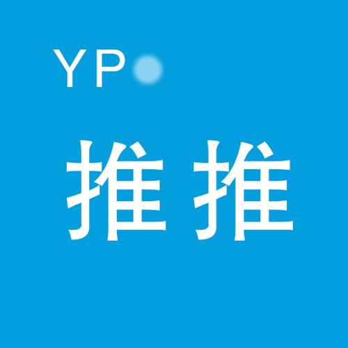 美推推是什么